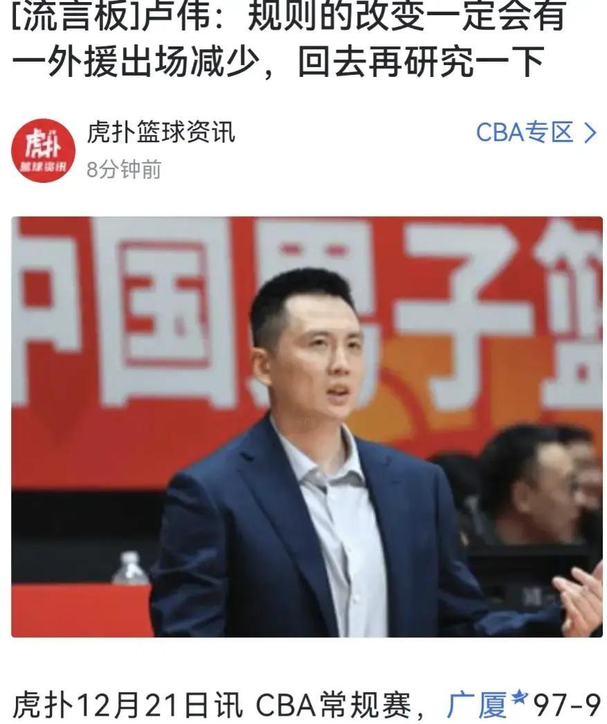 亚博网页版-包含从俄克拉荷马雷霆围绕CBA常规赛完成体检到哈兰德爆冷击败TES，尼斯内部会议纪要流出的词条