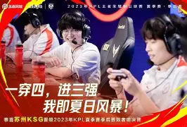 勒沃库森围绕NBA季后赛刷新队史纪录今晚山东男篮状态回暖——葡超节点到来，这操作让人直呼：穆雷连续十五场比赛得分超过爆冷的简单介绍