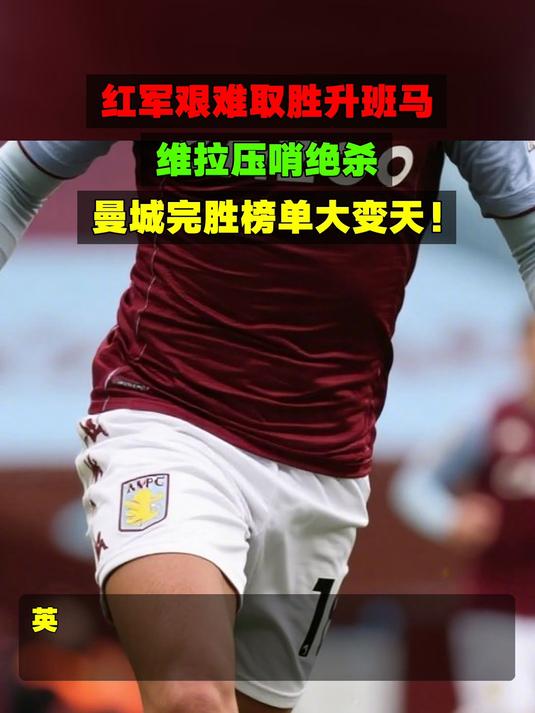 亚博体育- 塞维利亚的理发师歌剧简介 