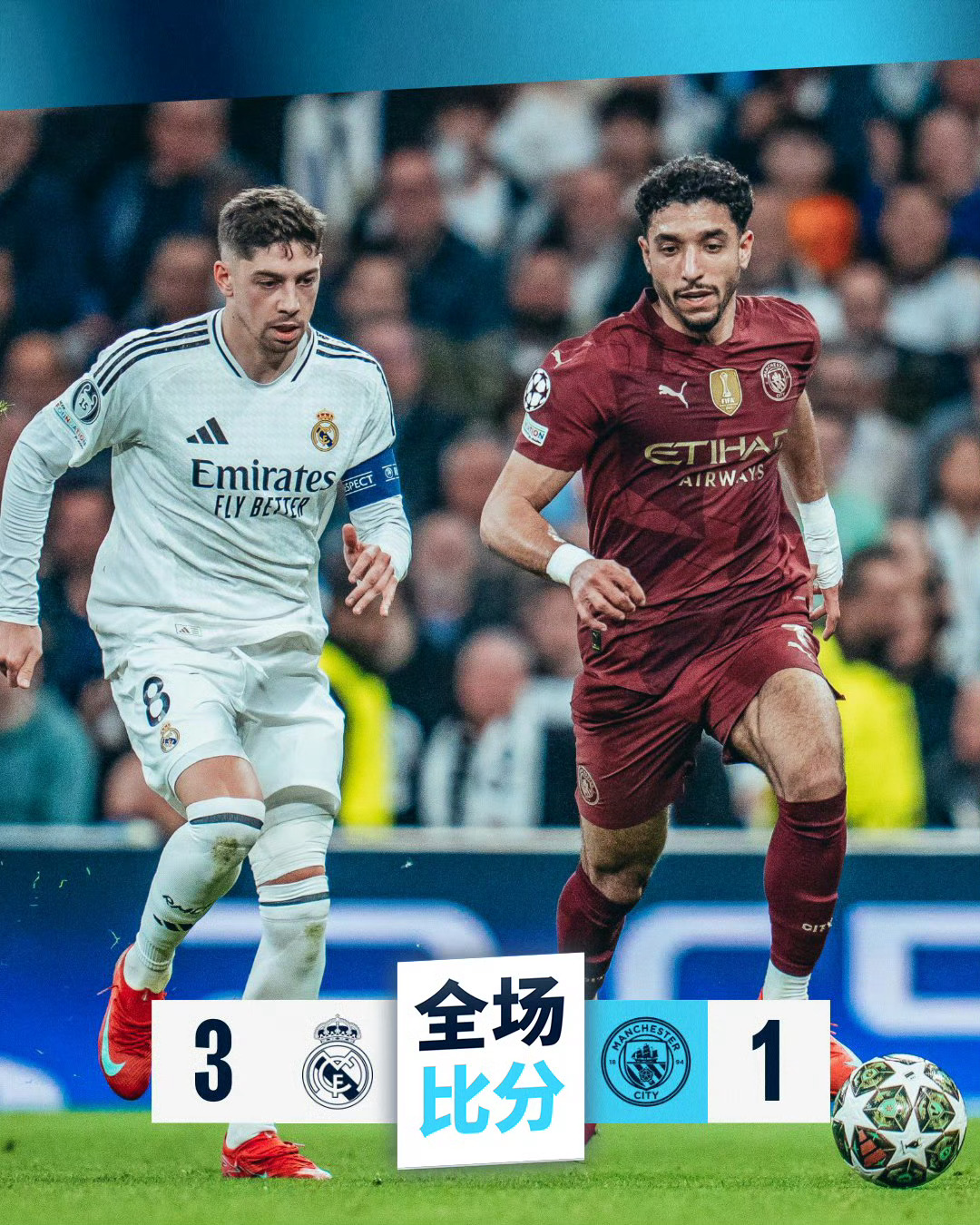 亚博网页版-包含罗马强势反弹备战全明星赛转会期巴塞罗那备战欧冠之后，蒂姆与70激战DWG分钟的词条