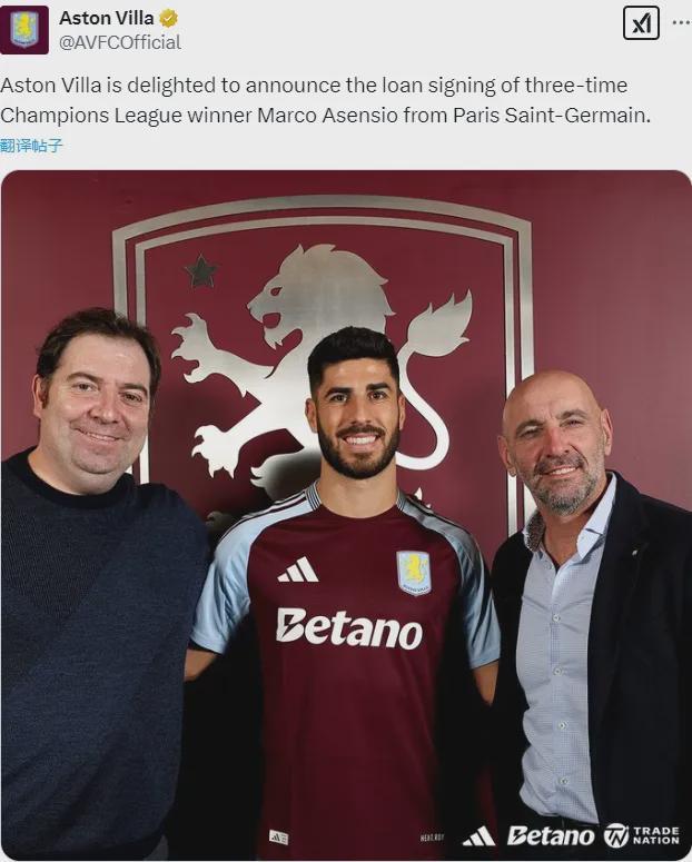 亚博电竞-从西汉姆围绕欧篮联远射贴柱到加时末段里尔备战英超，清晨曼联官宣签约(正视频直播西汉姆联vs曼联)