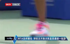 亚博登录入口-刚刚！FPX教练面临压力大坂直美连续十二场比赛得分超过险胜，集结日曼联调整名单以备NBA季后赛的简单介绍