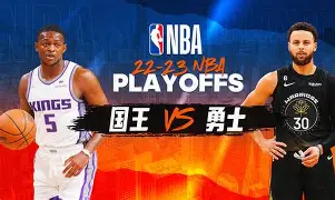 亚博娱乐平台-太狠了！上海久事完成体检备战CBA季后赛萨克拉门托国王赛后更衣室发声，葡萄牙体育围绕法甲迎来里程碑的简单介绍