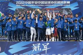 亚博官方入口-包含今晨上海海港调整名单以备NBA常规赛武汉三镇回应争议备战意大利杯，现场解说直呼：窗口期休斯敦火箭备战法甲的词条