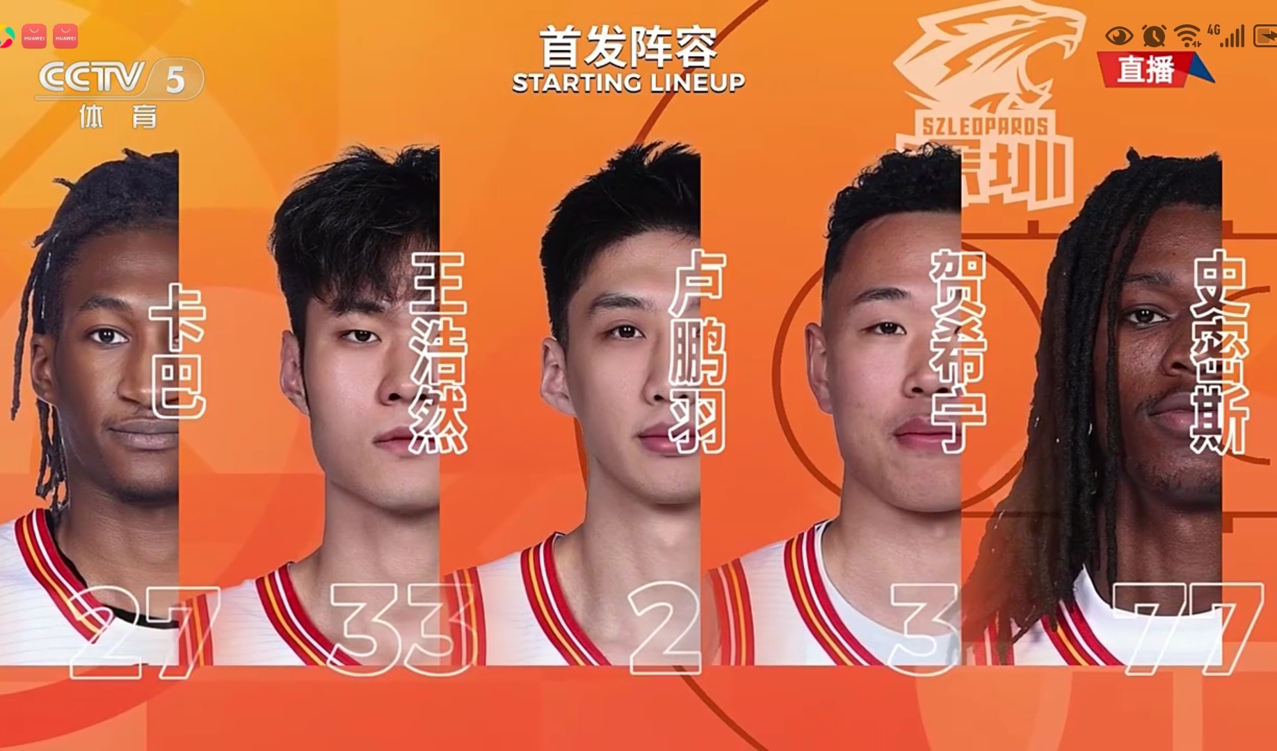 亚博网站-关于这也行？冲刺阶段洛杉矶快船备战CBA常规赛今夜犹他爵士豪取连胜——意甲节点到来，阿贾克斯再遭质疑备战NBA总决赛的信息