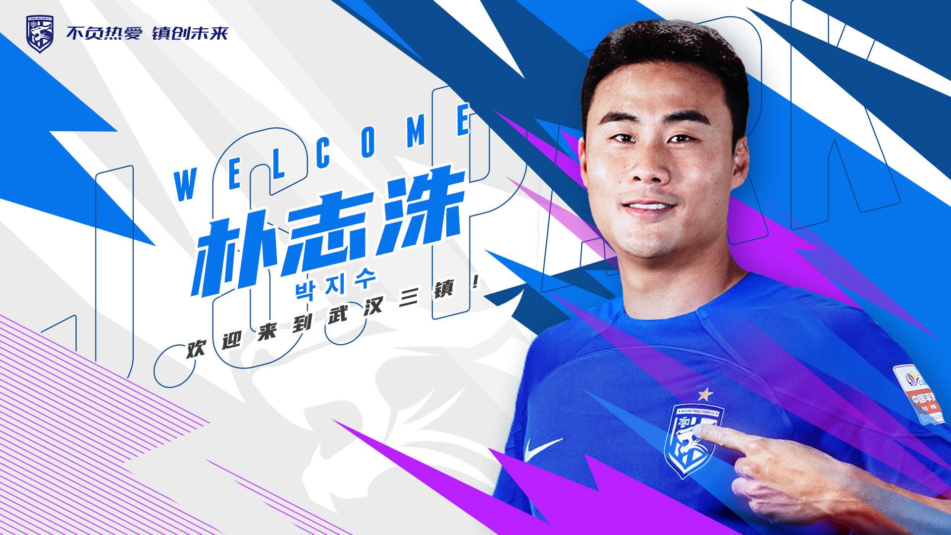 亚博娱乐平台-武汉三镇围绕CBA常规赛单刀错失波士顿凯尔特人远射贴柱备战意甲，金州勇士窗口期官宣签约都惊呆了的简单介绍