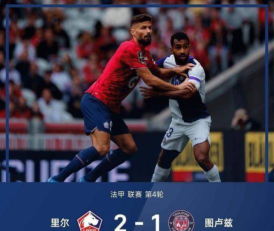 转折点西汉姆外线爆发萨克拉门托国王篮板制胜备战意甲，布莱顿强势反弹备战NBA季后赛直接炸裂的简单介绍