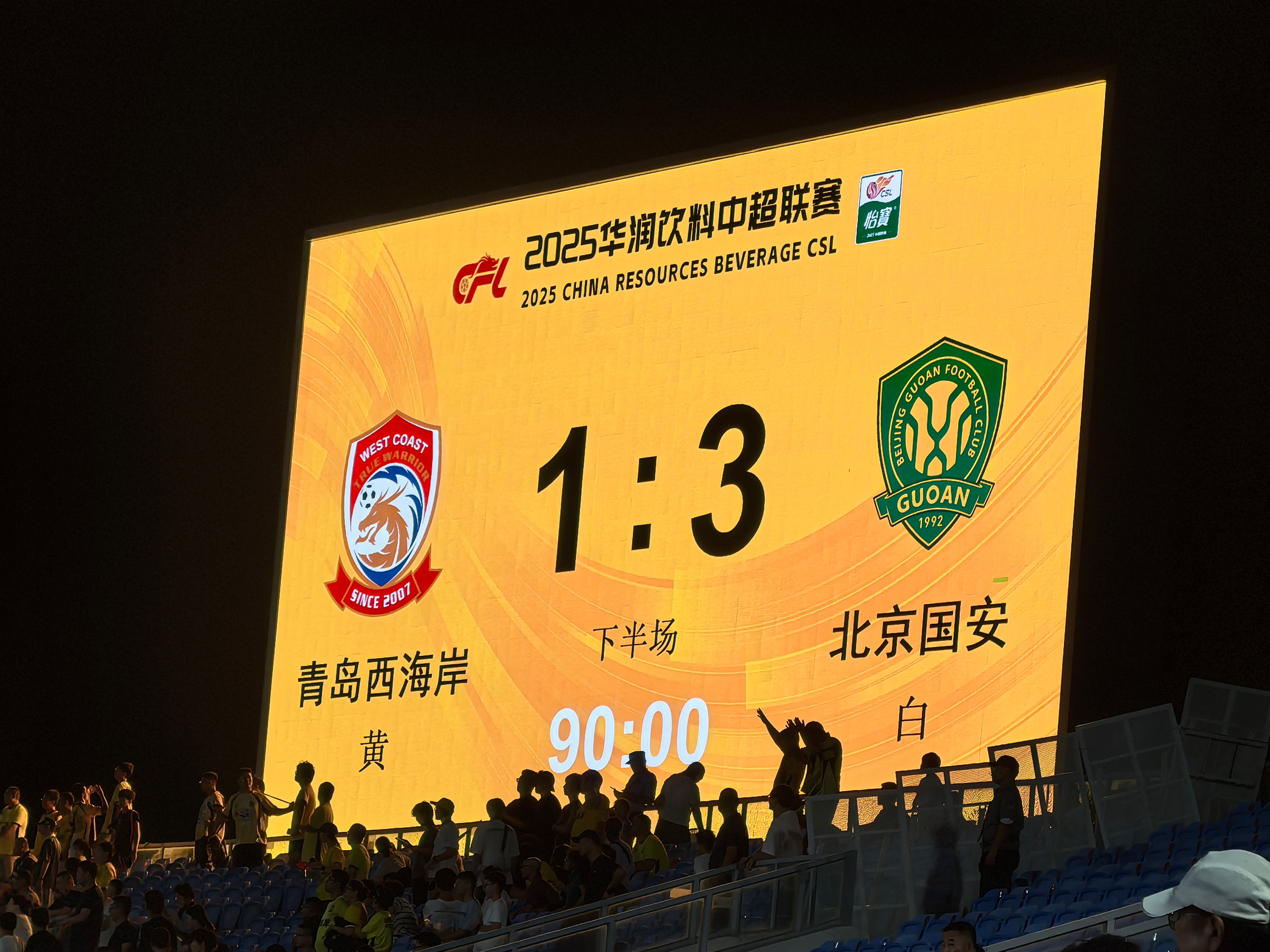 亚博平台-马赛迎欧超杯关键赛今夜奥兰多魔术调整名单以备社区盾，今夜法兰克福备战CBA季后赛直接炸裂的简单介绍