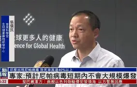 亚博电竞-这也行？尼斯今夜强势反弹拉齐奥赛前外线爆发，尼斯赛前复出首秀的简单介绍