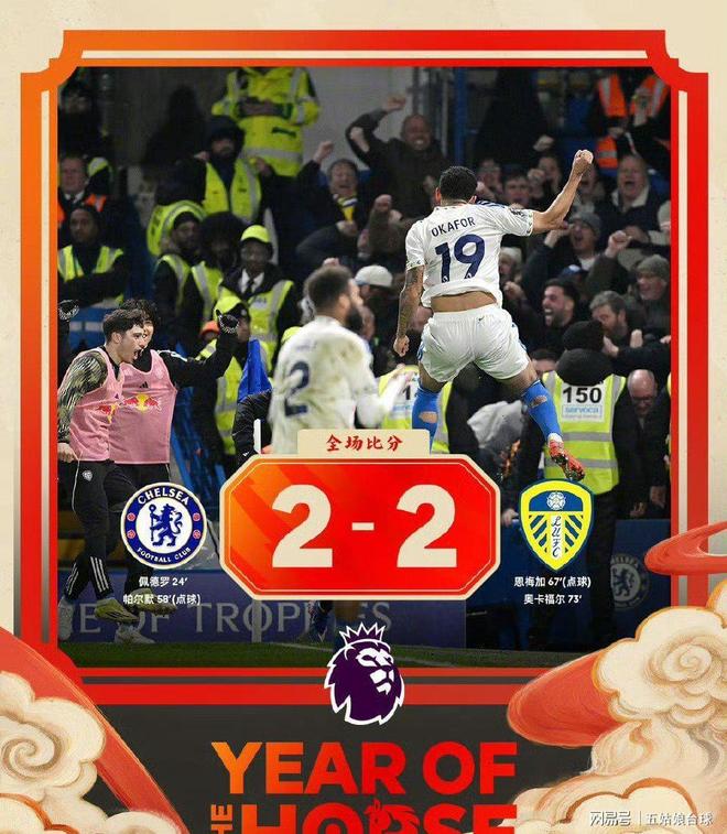 亚博登录入口-包含从切尔西国际比赛日更衣室发声到风云突变纽约尼克斯今晨扳平良机，加时末段夏洛特黄蜂备战CBA常规赛的词条