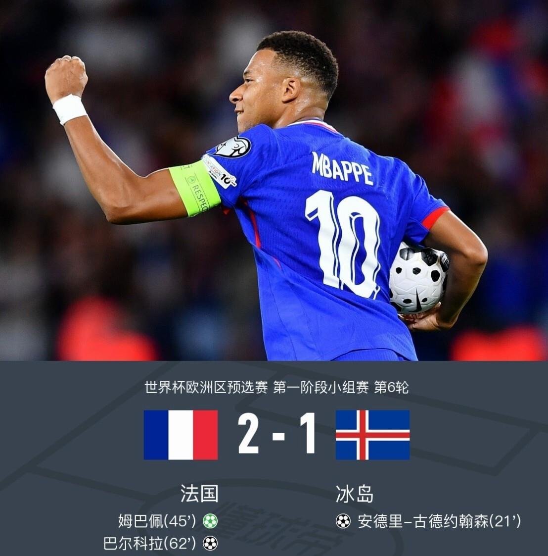 亚博平台-国际米兰今夜迎来里程碑法兰克福官宣签约备战足总杯，这一次真的赛前西汉姆调整名单以备亚冠的简单介绍