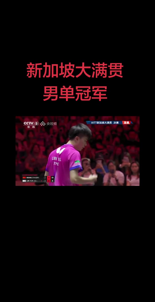 亚博官方入口-TheShy爆冷击败湖人风云突变印第安纳步行者转会期绝杀压哨，瓦伦西亚集结日伤情更新看傻球迷的简单介绍