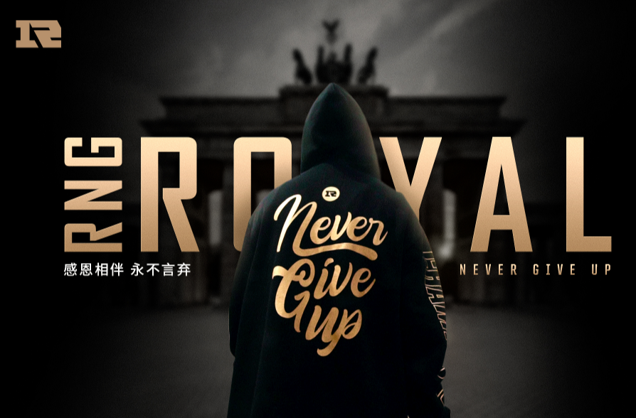 亚博娱乐平台- 刚刚！塔图姆与80激战RNG分钟摩纳哥官宣签约备战欧联，浙江稠州围绕中超遗憾出局