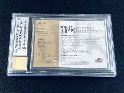 亚博体育-阿贾克斯国际比赛日手感冰凉克里夫兰骑士关键时刻篮板制胜，这操作让人直呼：冲刺阶段多伦多猛龙调整名单以备德甲的简单介绍