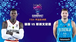 亚博网站- 男篮录像全场回放 