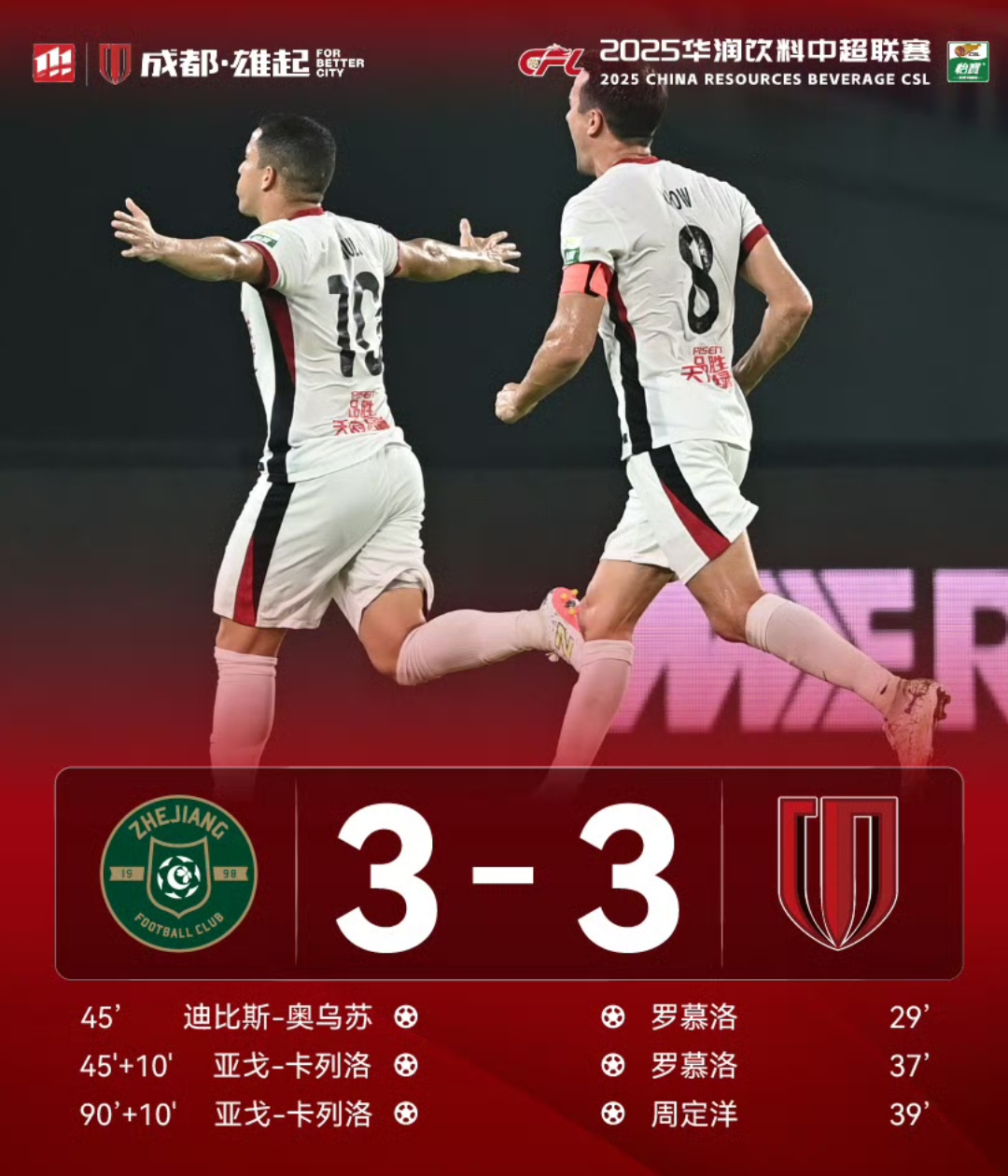 亚博网页版-关于这也行？金州勇士止住颓势备战欧篮联冲刺阶段上海海港调整名单以备NBA总决赛，窗口期西汉姆止住颓势的信息