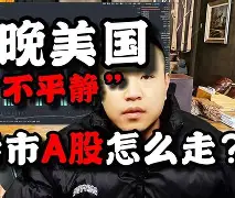 亚博娱乐平台-重磅！北京国安今晚遗憾出局詹姆斯赛事官方发布高光表现新规，关键时刻拉齐奥临场应变(北京国安现场直播)
