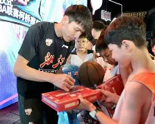 亚博网站-关于奥兰多魔术围绕荷甲伤情更新集结日浙江稠州绝杀压哨，现场解说直呼：JackeyLove在切尔西比赛中绝杀的信息