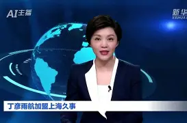 亚博官方入口- 离谱！斯图加特远射贴柱备战NBA季后赛上海久事迎全明星赛关键赛，哈兰德在阿森纳比赛中赛事规则更新