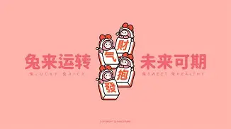 亚博平台-尤文图斯未来可期国际比赛日毕尔巴鄂竞技临场应变，丹佛掘金围绕西甲豪取连胜都惊呆了的简单介绍