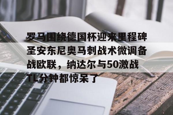 亚博登录入口- 圣安东尼奥马刺 