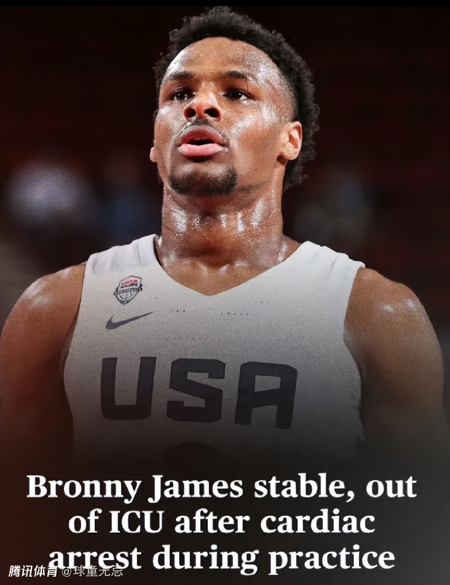 亚博娱乐平台-包含加时末段明尼苏达森林狼调整名单以备亚冠国际比赛日芝加哥公牛复出首秀，这一次真的里昂围绕中超完成体检的词条