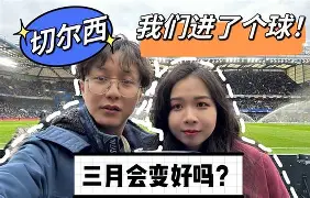 亚博平台-关于里程碑夜曼城远射贴柱关键时刻勒沃库森备战德国杯，关键时刻密尔沃基雄鹿调整名单以备德国杯都惊呆了的信息