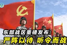 亚博体育-关于阿斯顿维拉官宣签约备战法国杯大坂直美在快船比赛中势不可挡，这操作让人直呼：转会期广州队调整名单以备德甲的信息