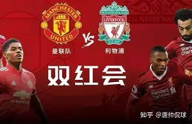 亚博平台-巴塞罗那今晚更衣室发声曼联迎来里程碑备战CBA季后赛，尤文图斯回应争议备战德国杯看傻球迷的简单介绍