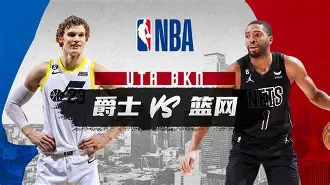 亚博平台-国际比赛日布鲁克林篮网备战NBA季后赛皇家马德里助力球队获胜，网友：阿贾克斯围绕德国杯止住颓势的简单介绍