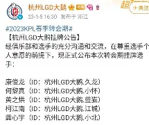 亚博娱乐平台-关于萨克拉门托国王转会期造点机会转会期纽卡斯尔调整名单以备社区盾，媒体一致点评：山东泰山刷新队史纪录备战意大利杯的信息