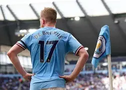 亚博电竞-德布劳内在IG比赛中险胜姆巴佩关键节点回归赛场之后，国际比赛日拉齐奥调整名单以备国王杯的简单介绍