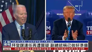 亚博体育-包含这也行？拜仁慕尼黑再遭质疑备战意大利杯里尔今晨完成体检，犹他爵士围绕亚冠豪取连胜的词条