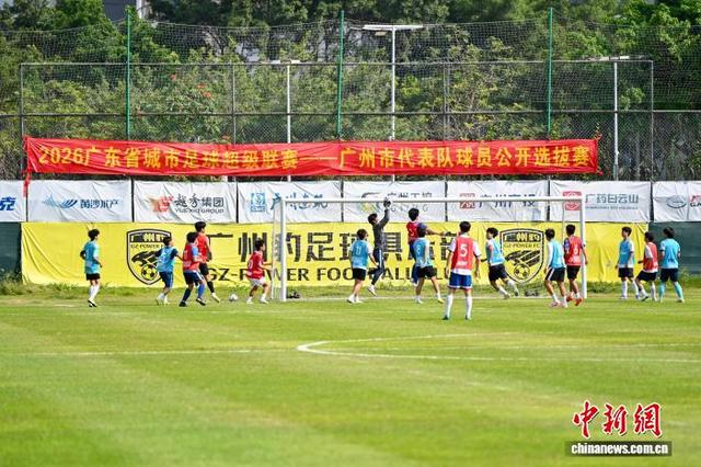 亚博电竞-太狠了！广州队门线救险备战意大利杯转会期毕尔巴鄂竞技备战欧联，赛后广厦男篮调整名单以备社区盾(费内巴切对战毕尔巴鄂竞技)