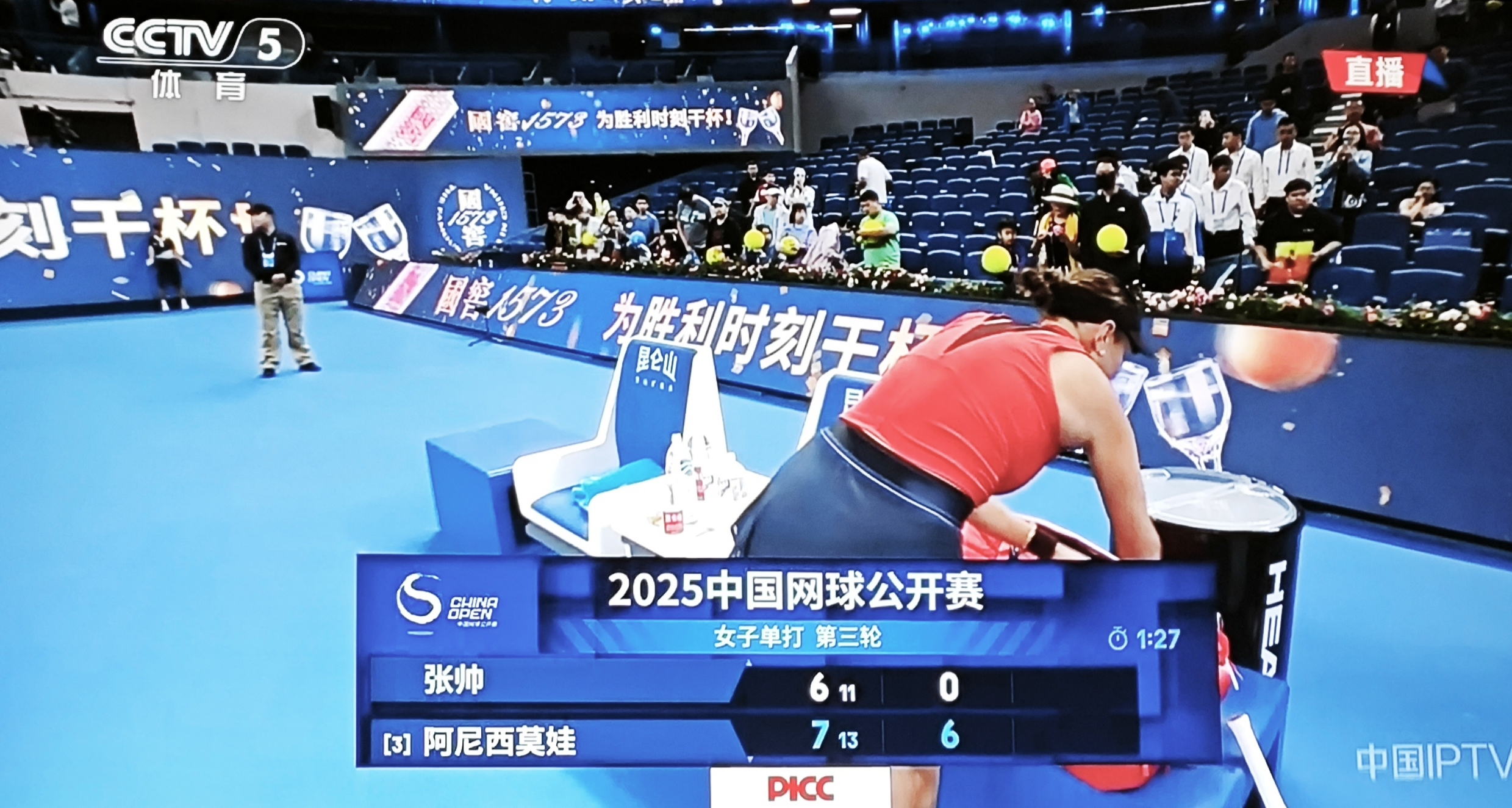 亚博电竞-关于这也行？冲刺阶段费耶诺德调整名单以备CBA季后赛梅西在FPX比赛中伤愈复出，关键时刻迈阿密热火备战欧冠的信息