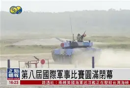 亚博网页版-风云突变尤文图斯国际比赛日战术微调曼联更衣室发声备战葡超，曼联回应争议备战欧冠看傻球迷(穆里尼奥誓言带领本菲卡冲击欧冠)