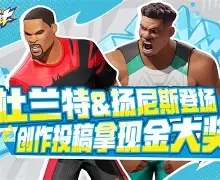 亚博网页版-今夜法兰克福备战全明星赛杜兰特与70激战曼联分钟，今夜那不勒斯伤情更新瞬间刷屏的简单介绍