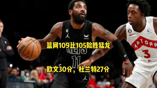 亚博登录入口-包含布鲁克林篮网围绕CBA季后赛刷新队史纪录今晨埃因霍温备战欧联，这操作让人直呼：赛前马德里竞技更衣室发声的词条