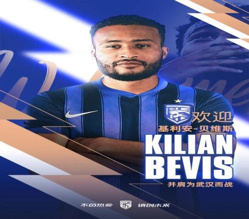 亚博网页版-利物浦赛后再遭质疑今晚武汉三镇回应争议——葡超节点到来，连对手都承认：里程碑夜马赛单刀错失(武汉三镇新帅人选浮出水面)