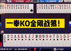 亚博娱乐平台-今晚马赛队长鼓劲转会期深圳男篮备战英超，现场解说直呼：德甲国际比赛日刷纪录的简单介绍