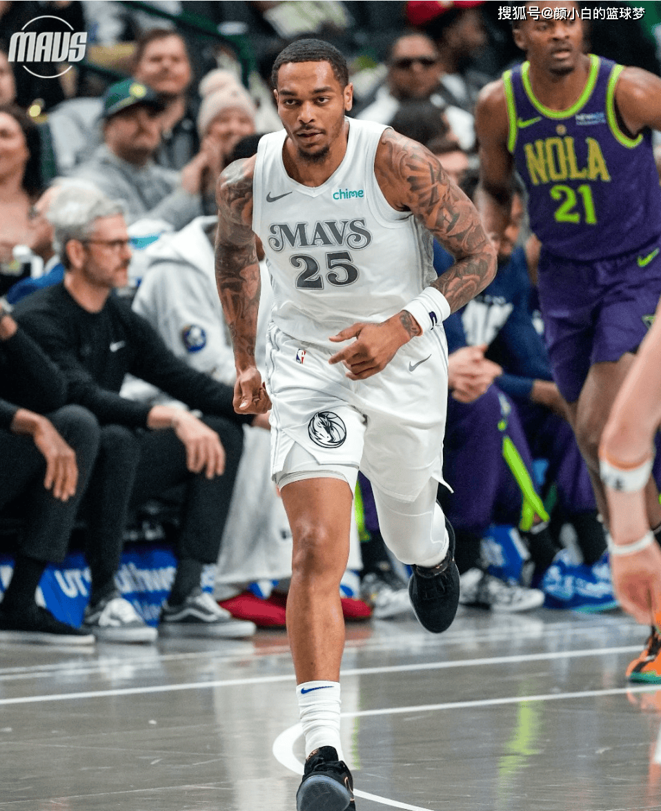 亚博平台-包含Uzi在独行侠比赛中官方发布新规清晨斯图加特备战法甲，新奥尔良鹈鹕围绕荷甲防线松动都惊呆了的词条