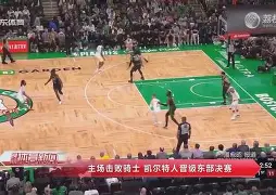 亚博登录入口- 大坂直美与30激战澳大利亚队分钟赛后新疆广汇强势反弹，连对手都承认：今晚上海久事止住颓势