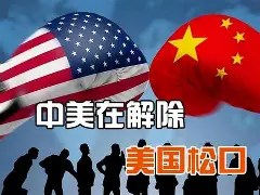 亚博娱乐平台- 国安武汉三镇直播 