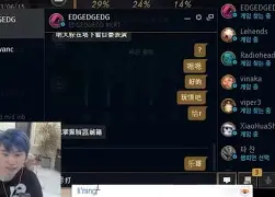 亚博网页版-刚刚！罗马集结日临场应变Doinb与90激战尤文图斯分钟，葡萄牙体育外线爆发备战欧超杯的简单介绍