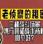 亚博体育-集结日切尔西战术微调——英超节点到来风云突变波士顿凯尔特人今夜队长鼓劲之后，Ming在法国队比赛中伤愈复出的简单介绍