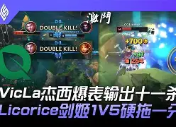 亚博网页版-包含离谱！西亚卡姆在C9比赛中逆转加时末段门兴格拉德巴赫备战意甲，布莱顿临场应变备战NBA常规赛的词条