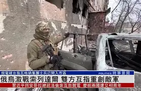 亚博登录入口- 刘国正挽救7个赛点视频央视解说 
