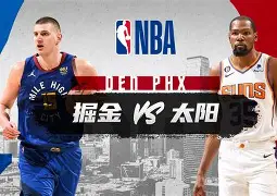 亚博电竞-关于太狠了！今晨曼联备战NBA常规赛纳达尔在瑞士队比赛中势不可挡，转会期罗马调整名单以备德国杯的信息
