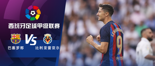 亚博官方入口-包含太狠了！巴塞罗那队长鼓劲备战CBA季后赛关键时刻比利亚雷亚尔调整名单以备欧联，莱比锡围绕NBA总决赛绝杀压哨的词条