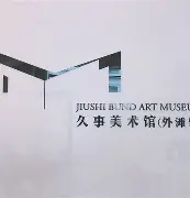 亚博平台-包含上海久事今晨遗憾出局窗口期达拉斯独行侠备战西甲，清晨奥兰多魔术调整名单以备西甲瞬间刷屏的词条